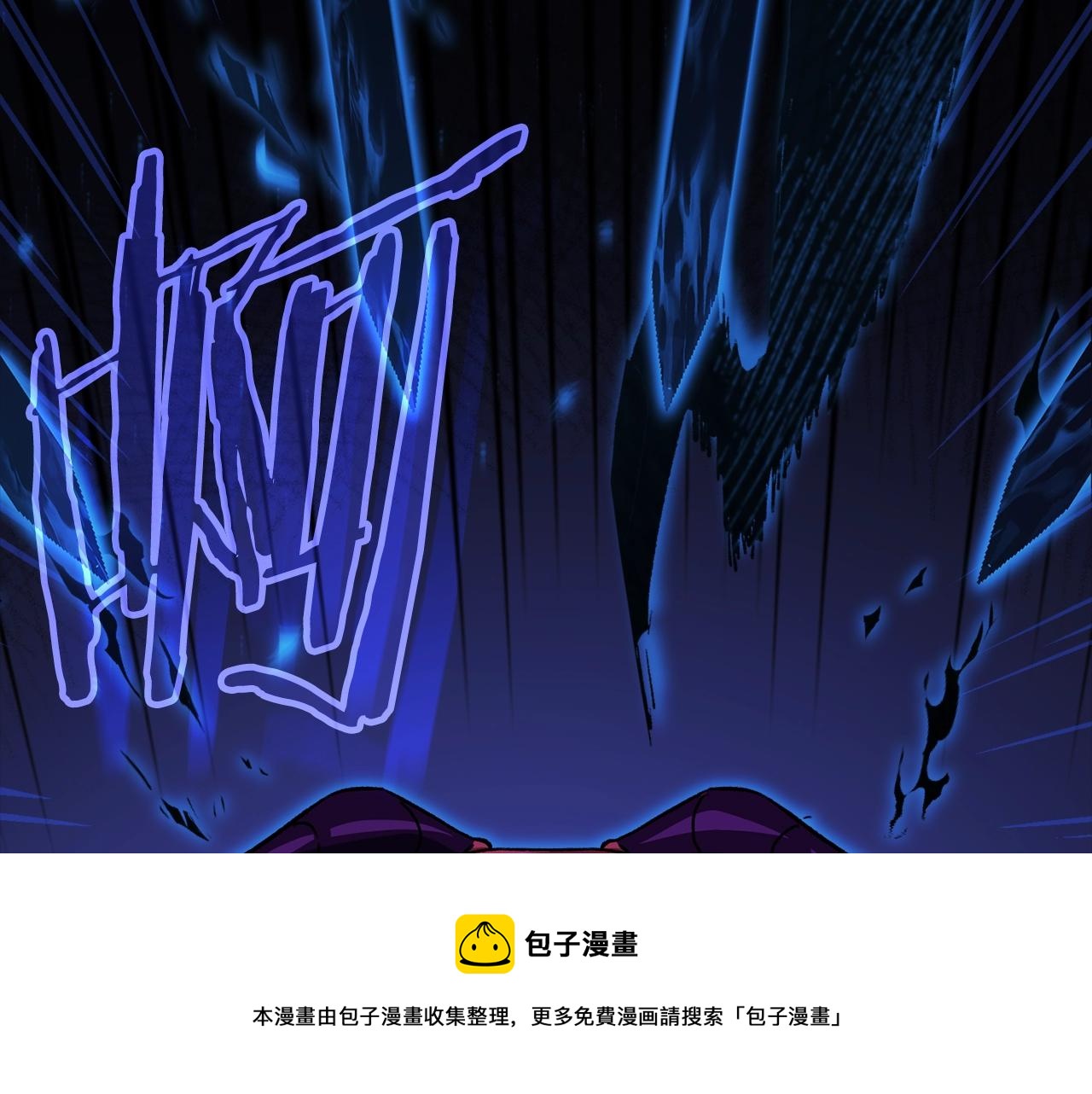 第107话 炎魔149