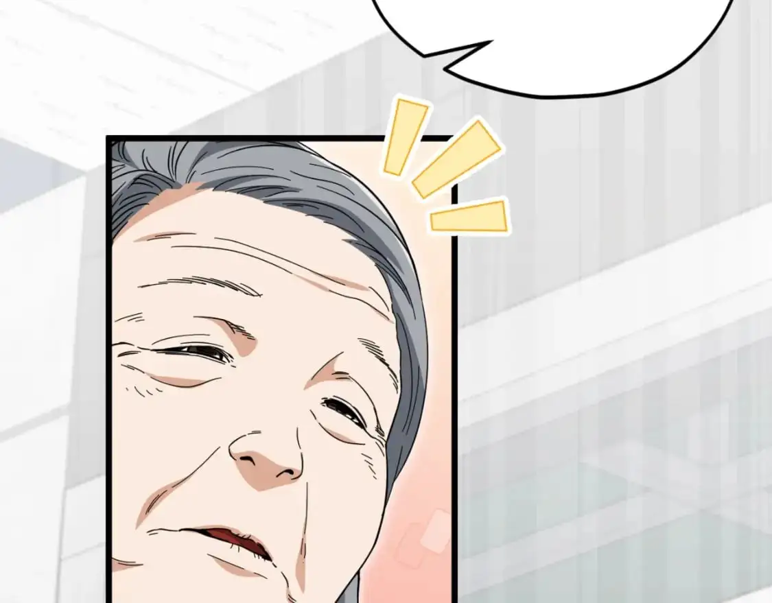 第148话 巧克力派83