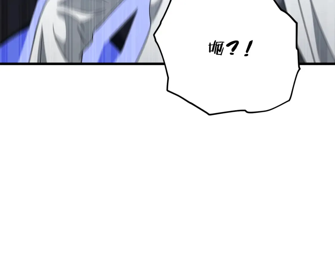 第155话 和谐的氛围195