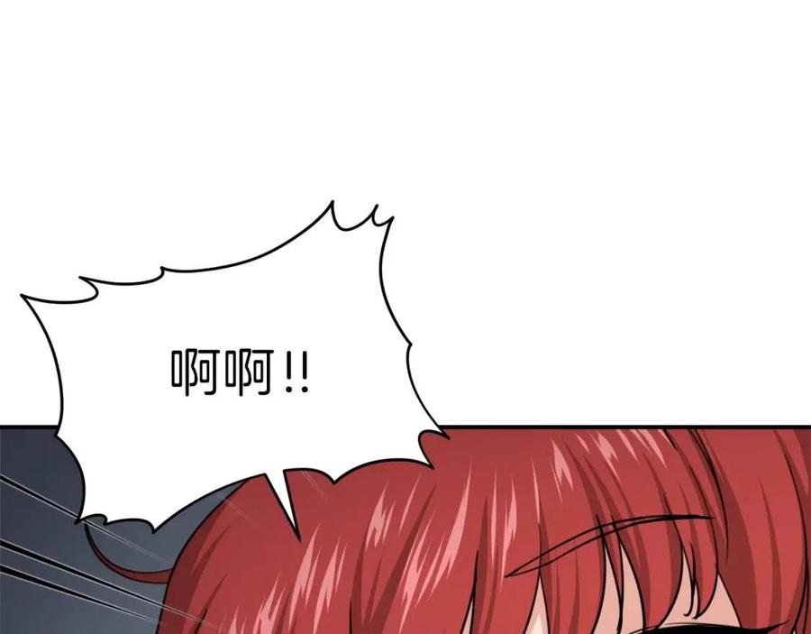 第43话 人质206