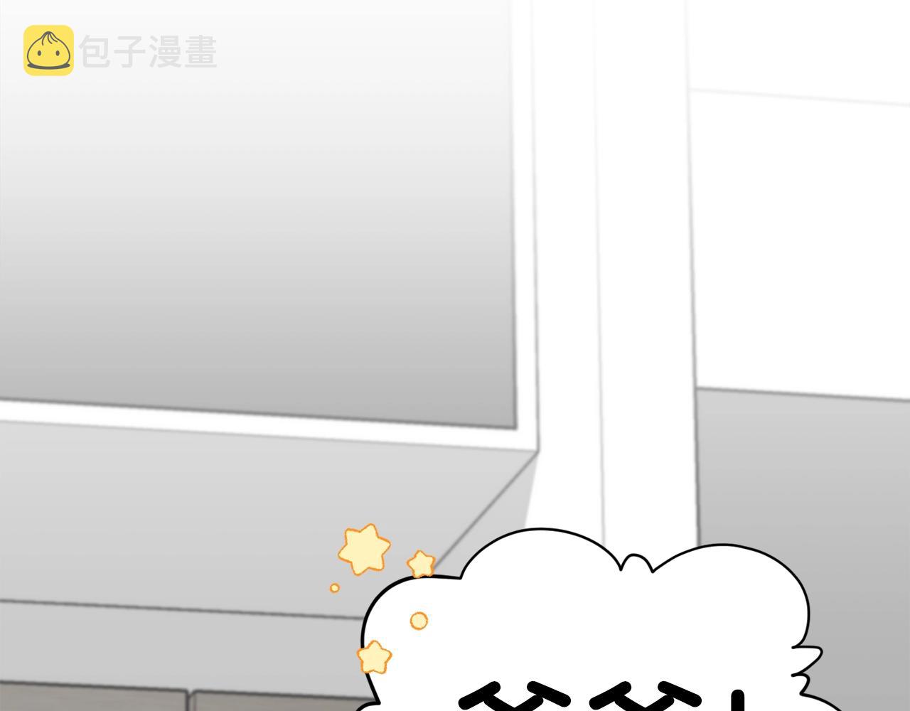 第106话 家法伺候230