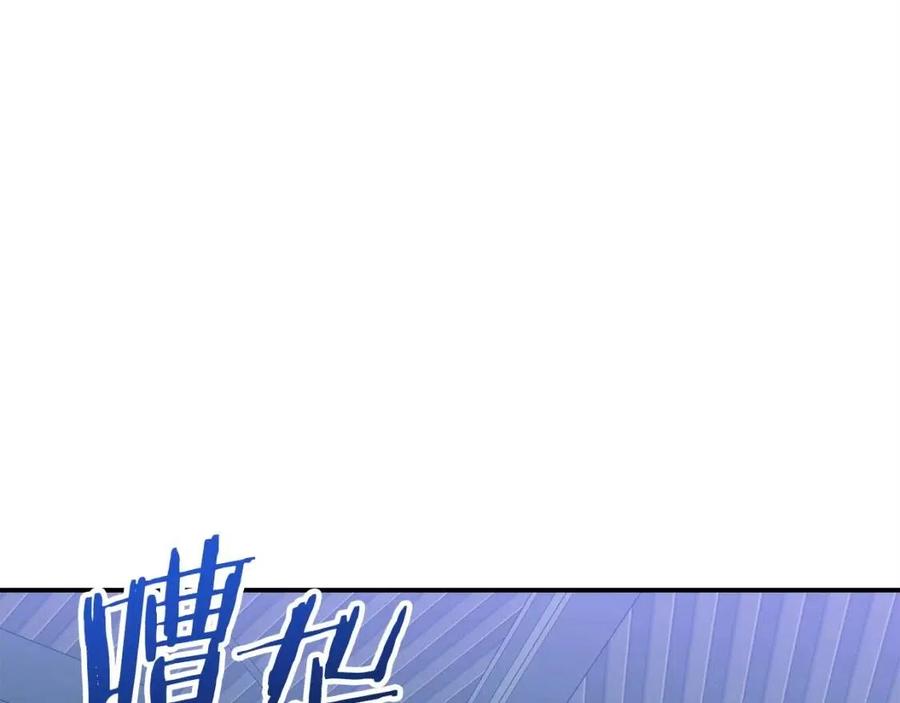 第28话 爸爸好强阿13