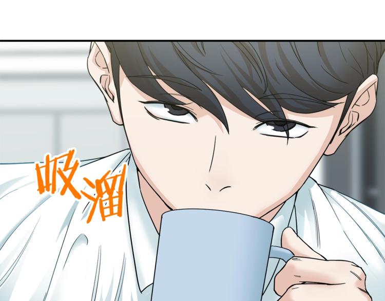 第2话 合约父女14