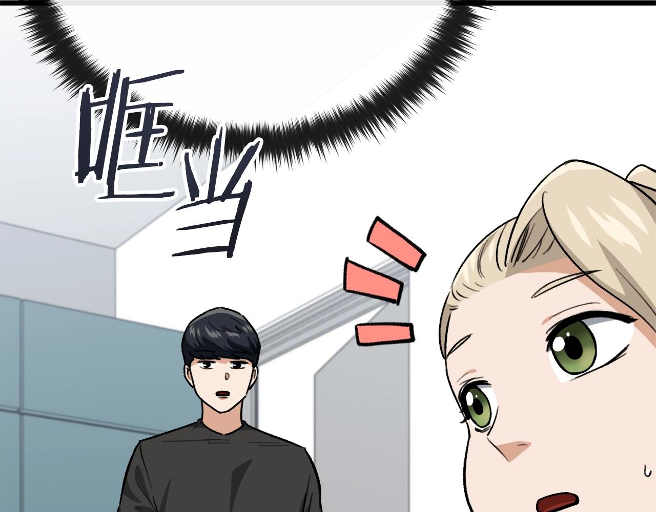 第102话 疯狂购物26