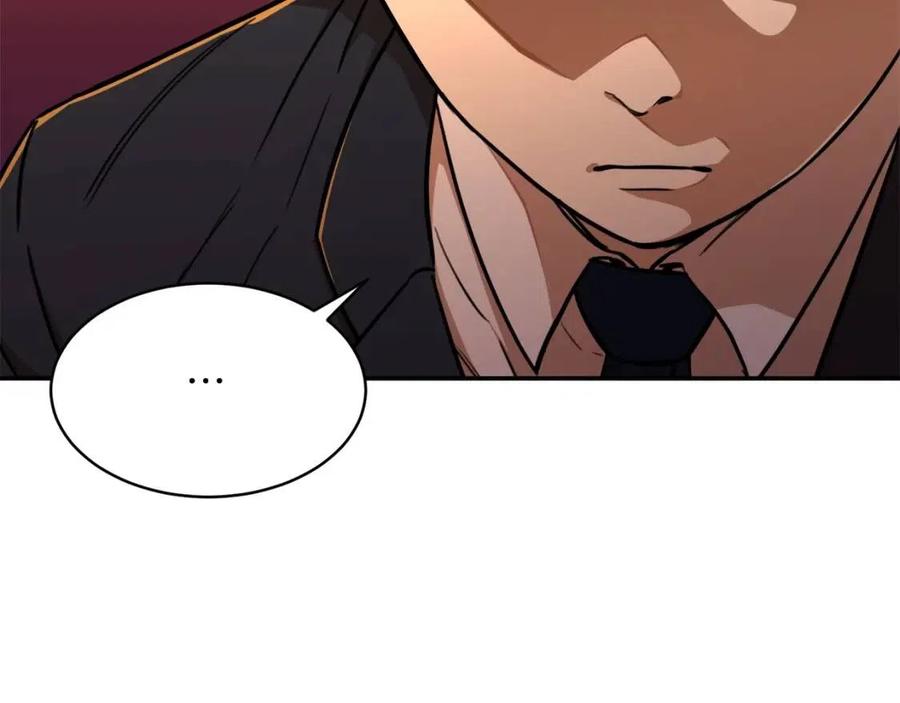 第37话 把酒喝了76