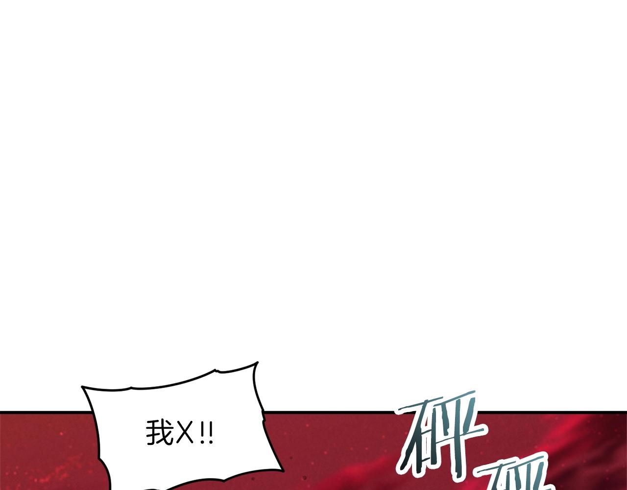 第51话 希望的曙光200