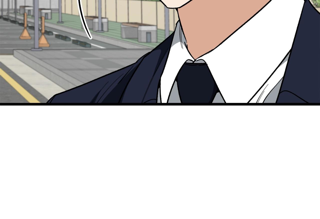 第107话 炎魔196