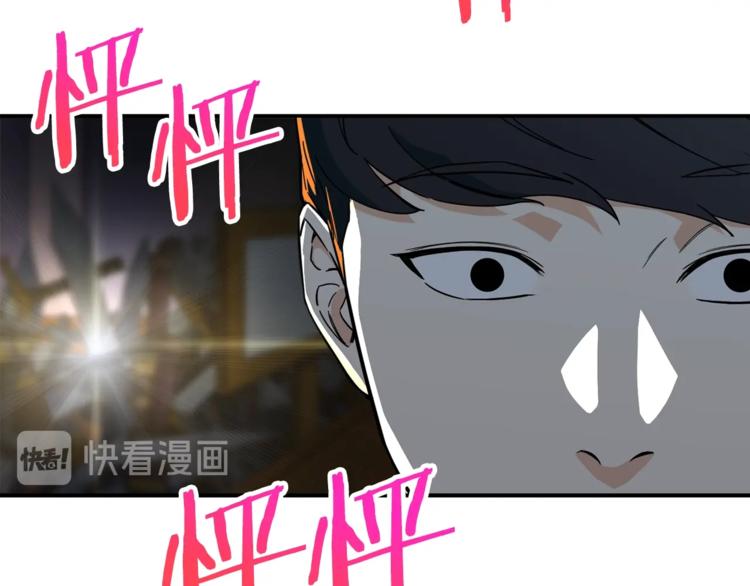 第12话 神器重逢131