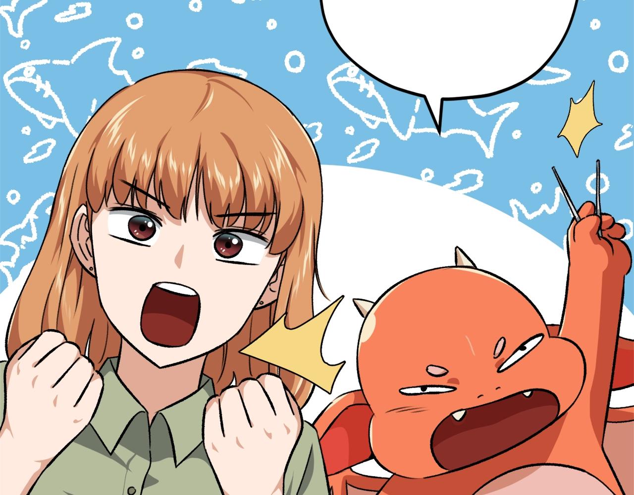 第77话 眼前的幸福141