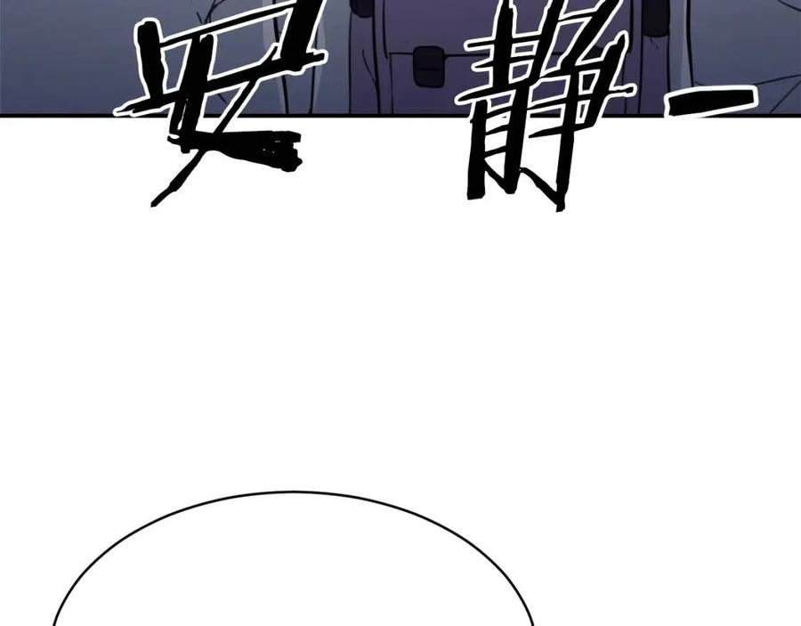 第31话 公园影帝202