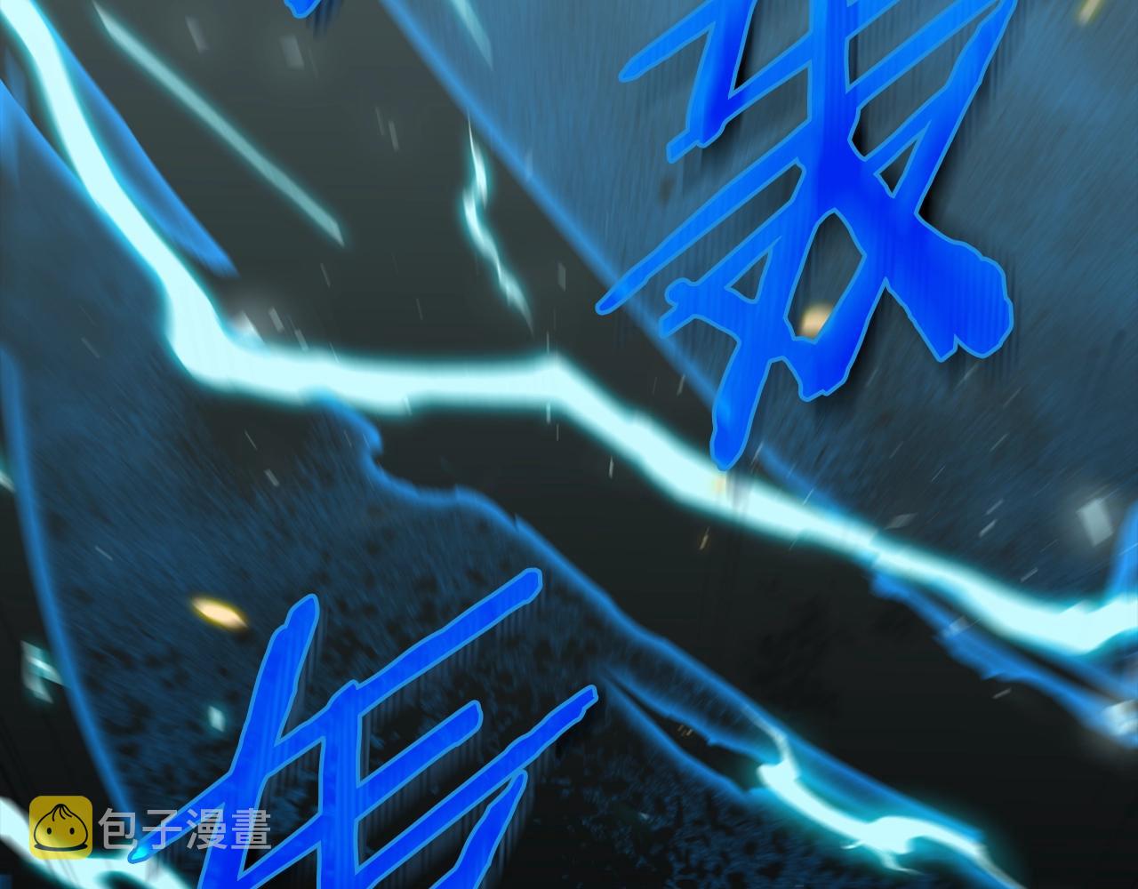 第76话 奇怪的误会145