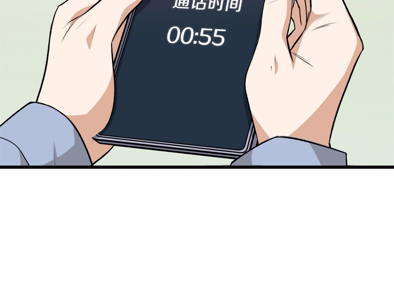 第87话 时间回溯178