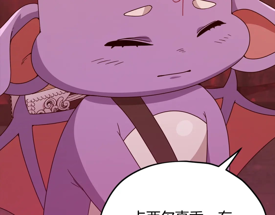 第124话 生命之树25