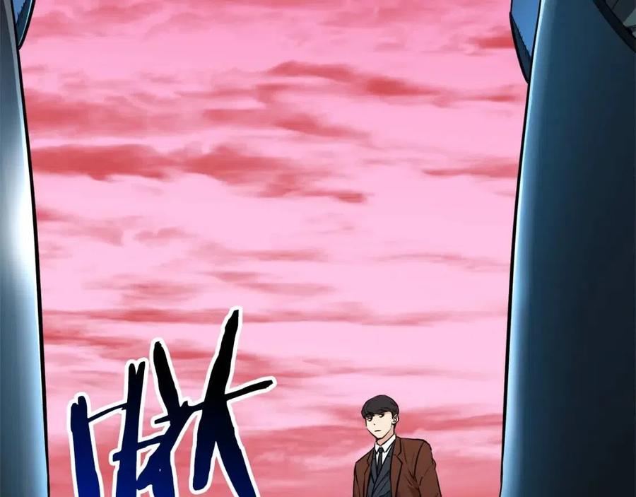 第25话 违规分赃!?108
