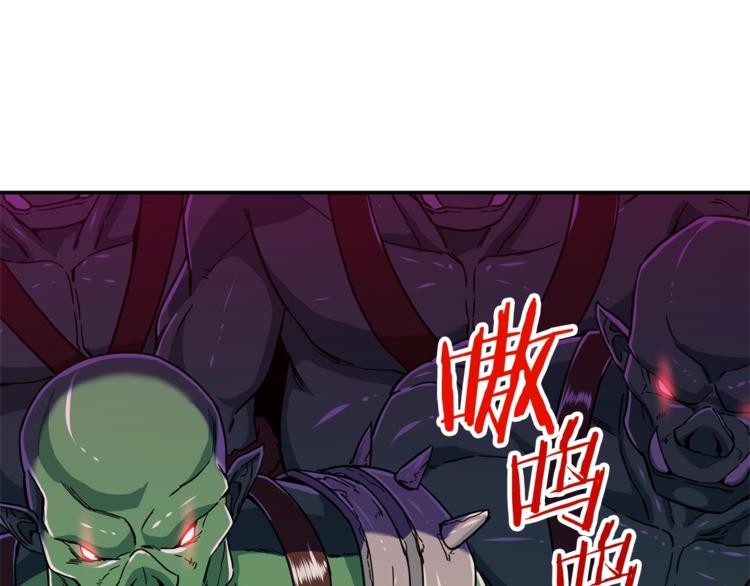 第10话 我们打个赌？129