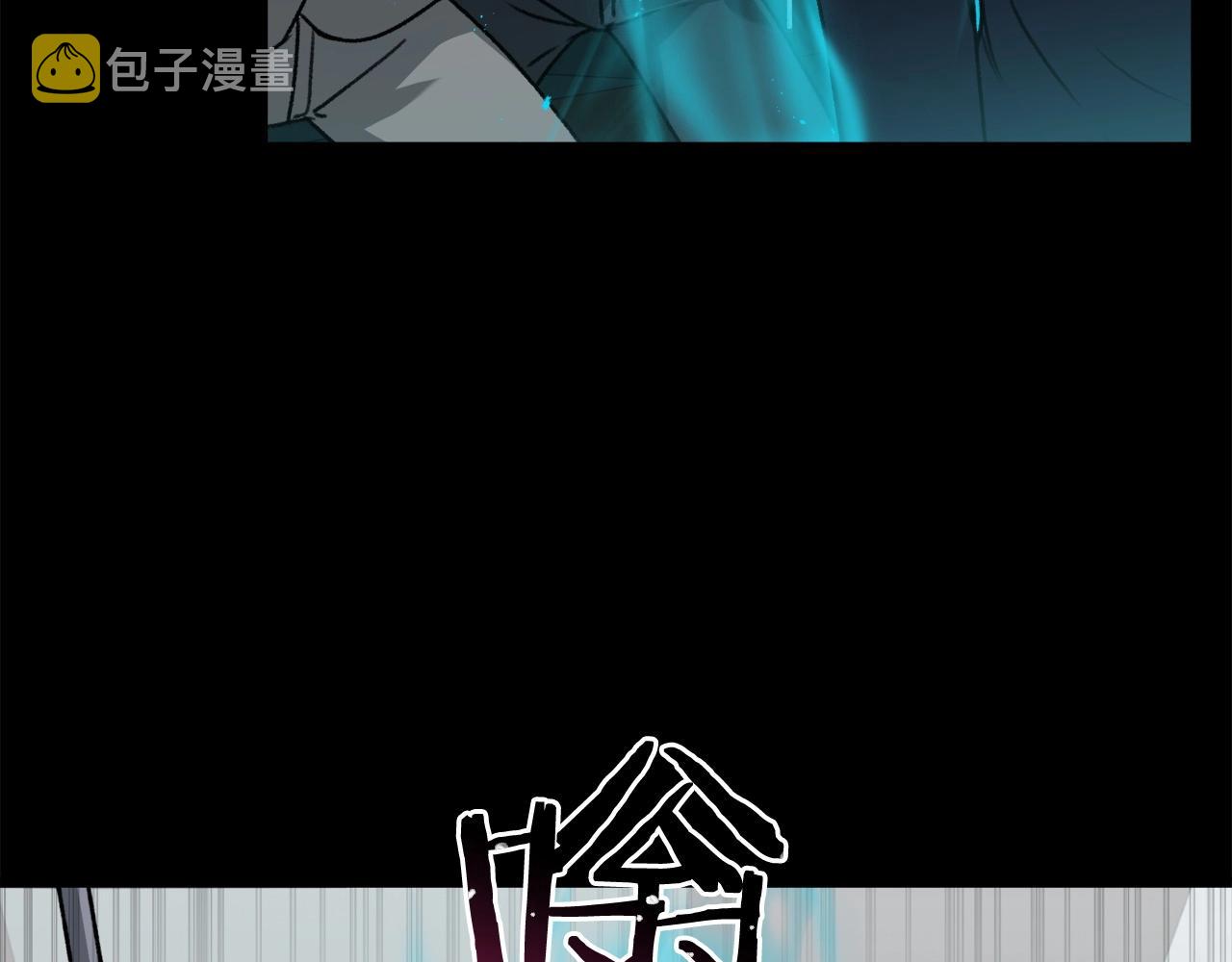 第62话 随机盒子25