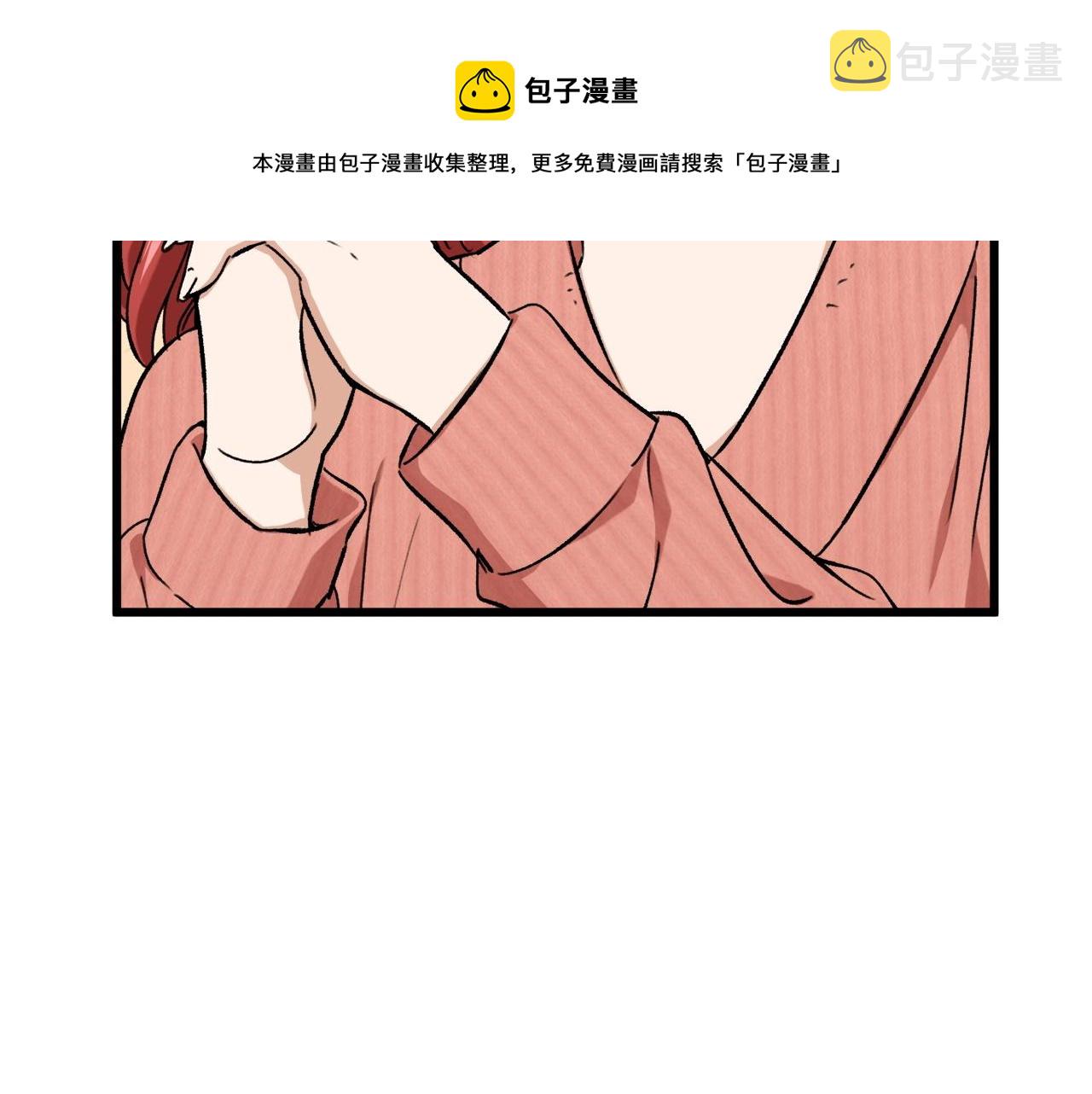 第70话 超越一切的强者152