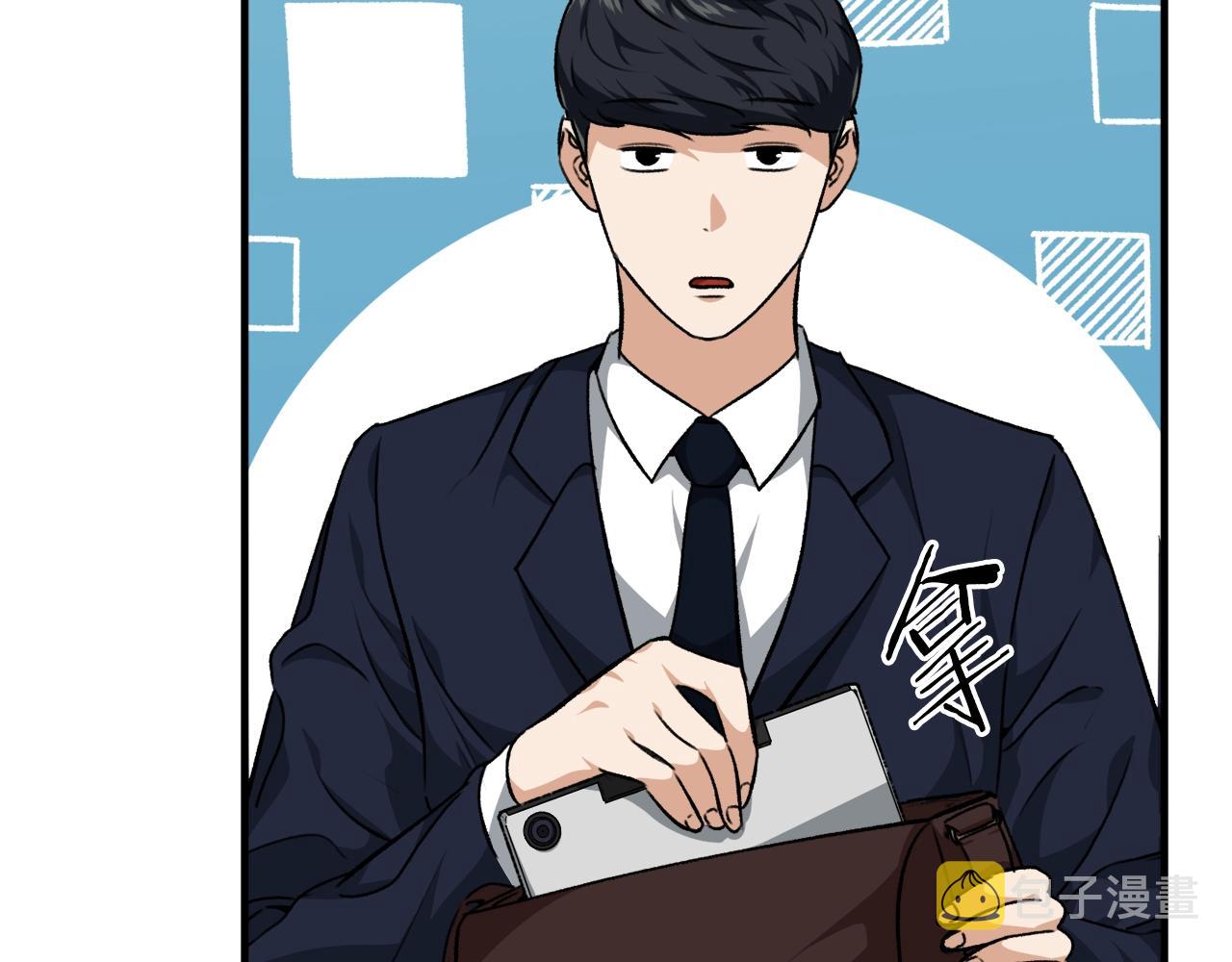 第84话 加班邀请96