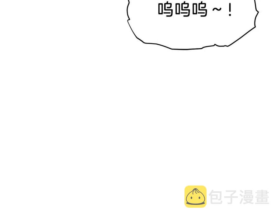 第33话 实力暴露162