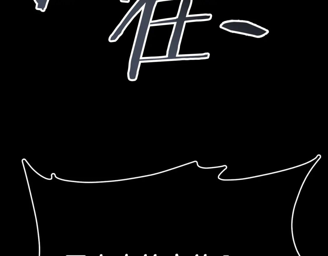 第130话 突发事件189