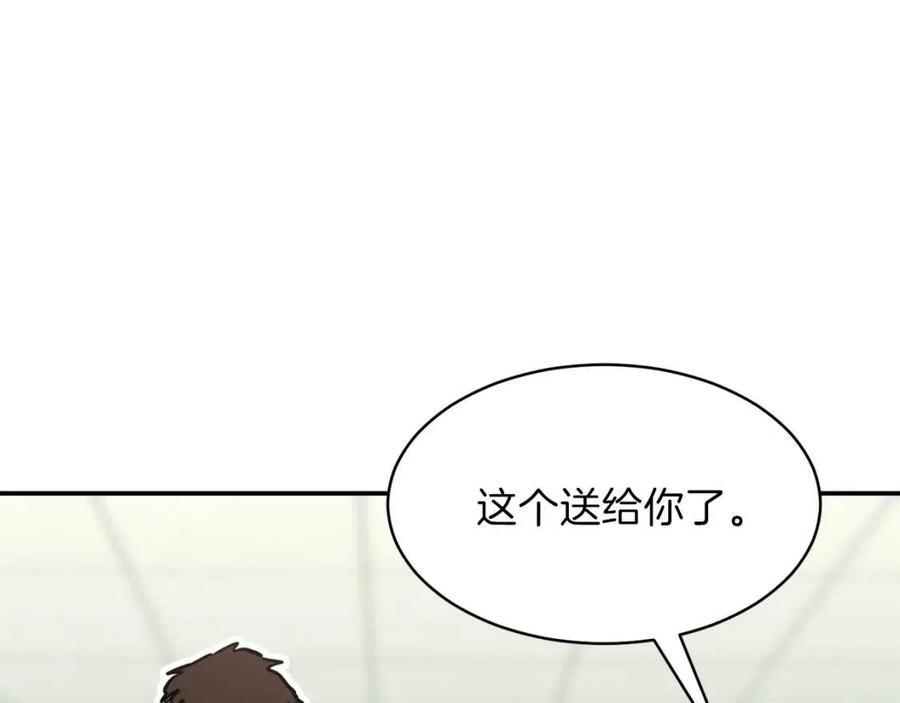 第46话 有缘再见44