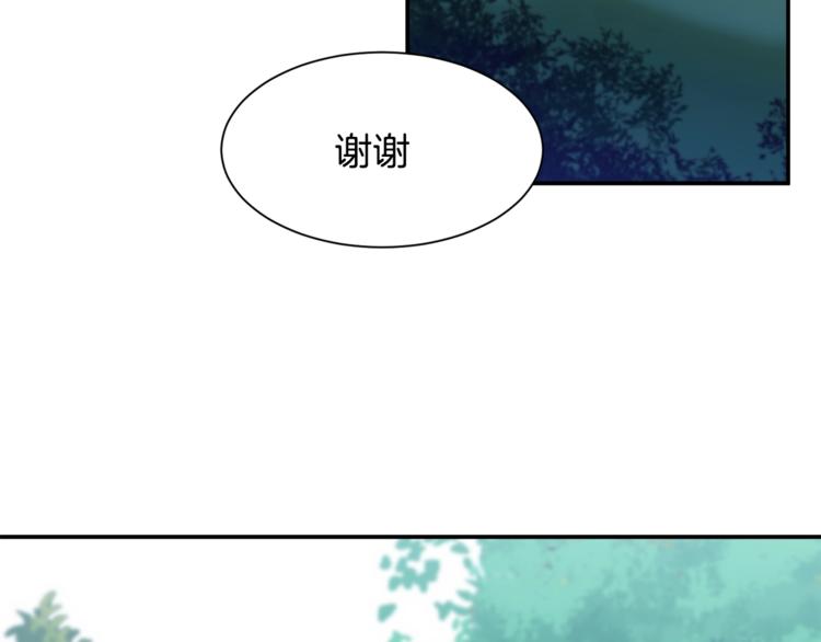 第4话 来劲了是吧？86