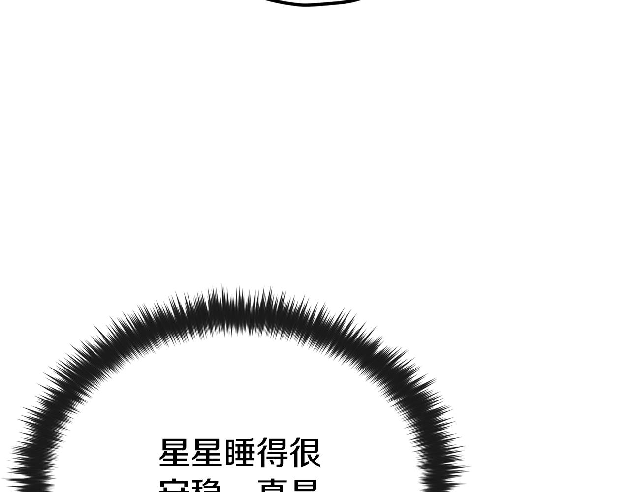 第102话 疯狂购物13