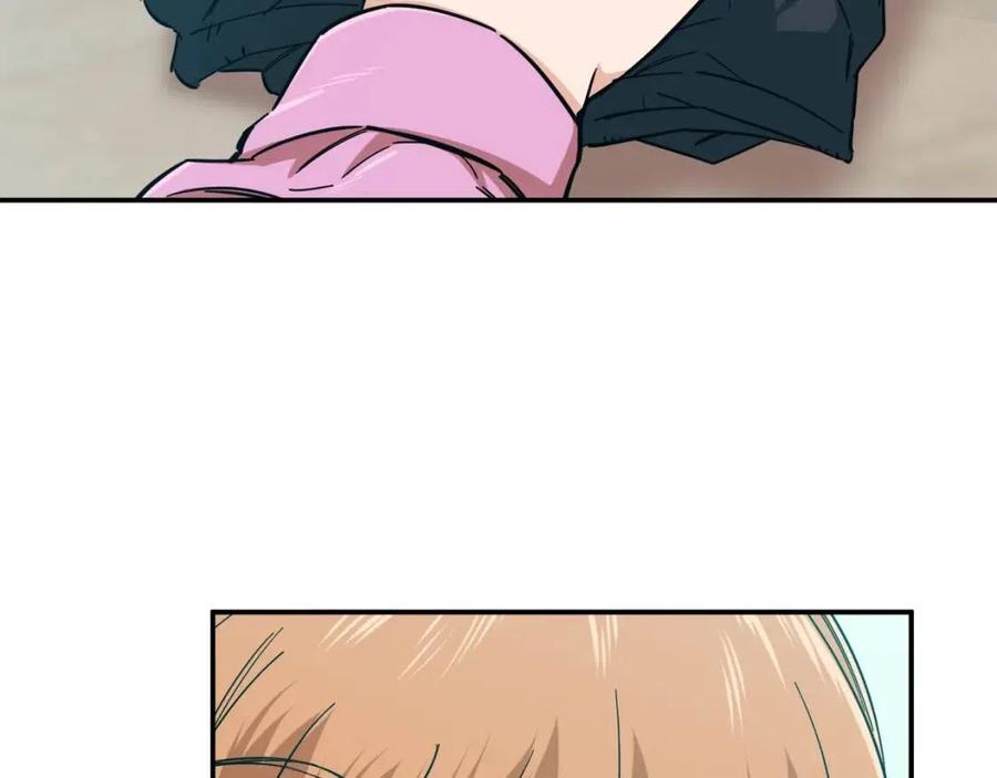第22话 偷偷摸摸打辅助3