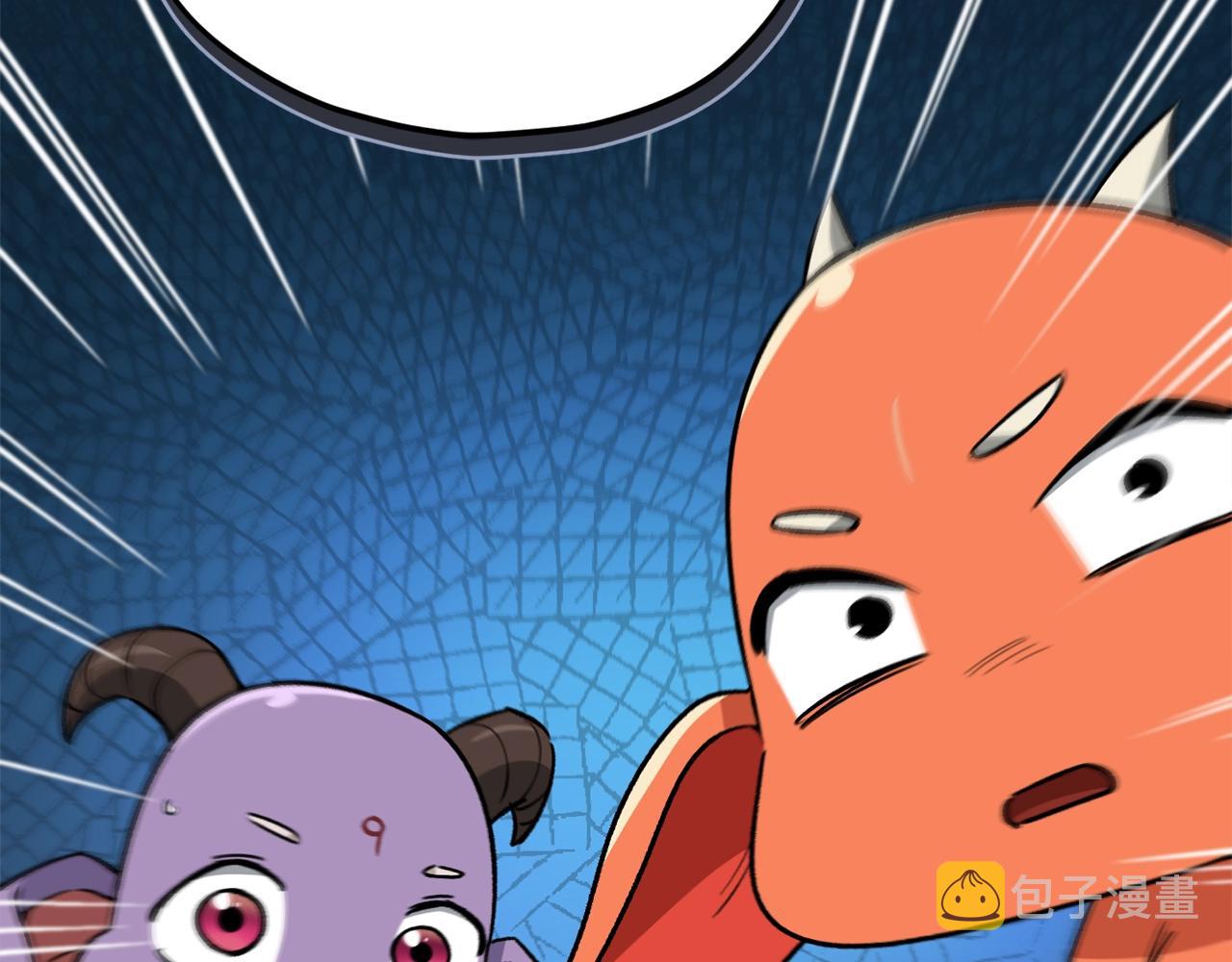 第104话 老父亲的担忧160