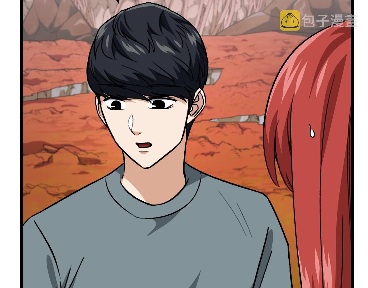第105话 莲花戒指140
