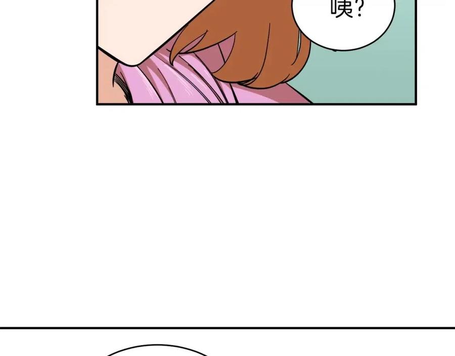 第21话 怎能伤害主人呢！142