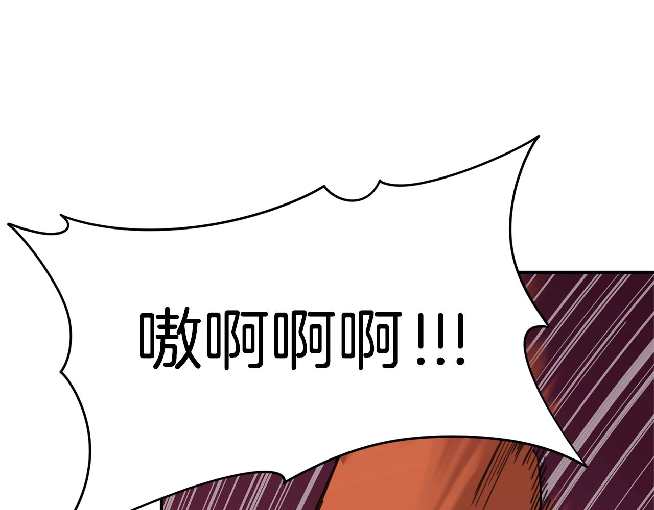 第49话 战前准备78