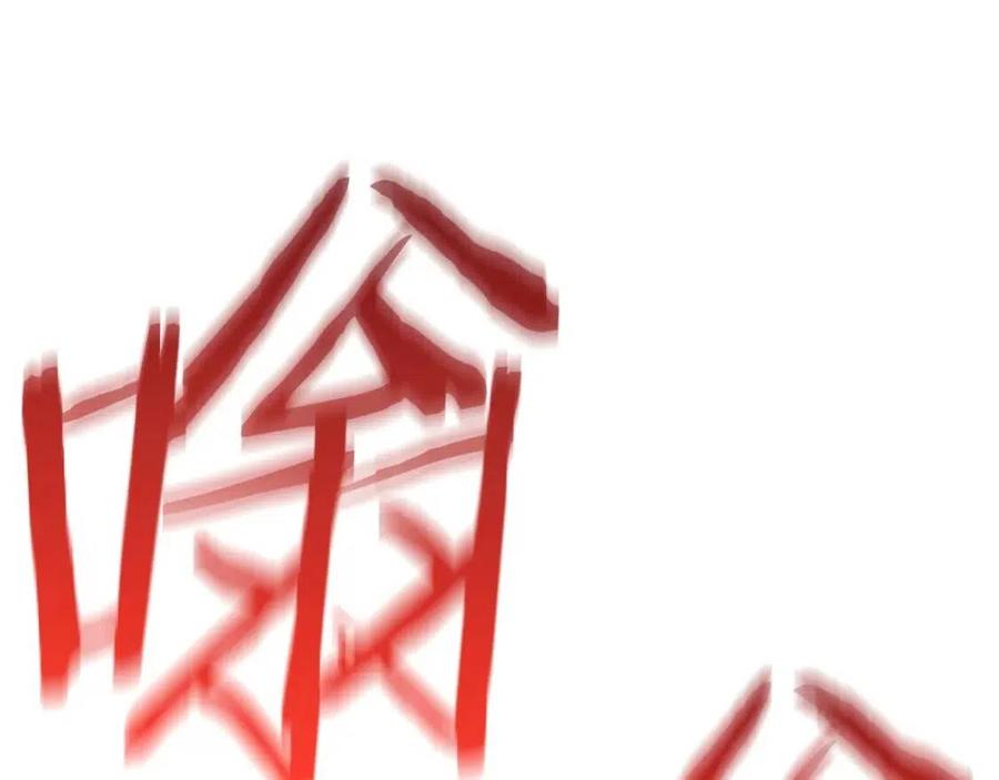 第26话 保护欲max9