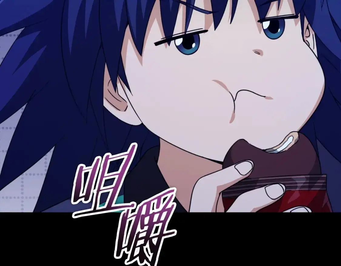 【第三季完结篇】第150话 统统除掉195