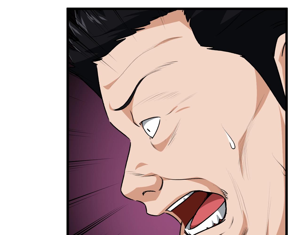 第95话 8000岁的小龙龙46