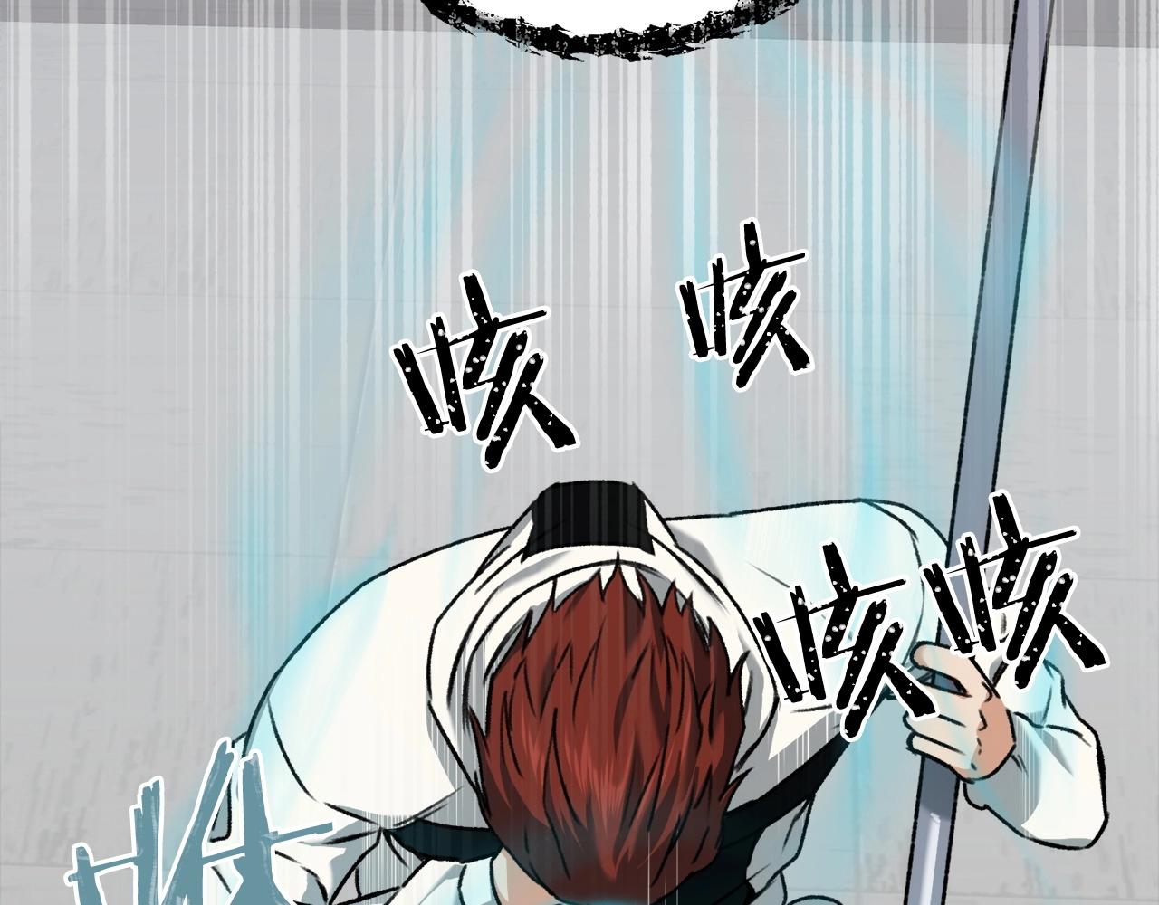 第62话 随机盒子34