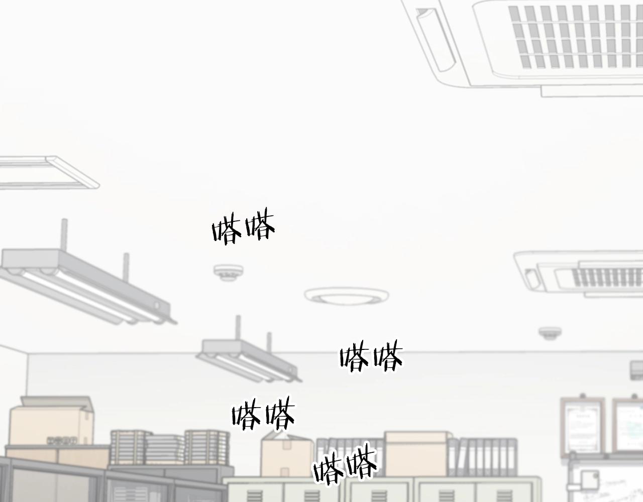 第89话 龙龙坐跑车1
