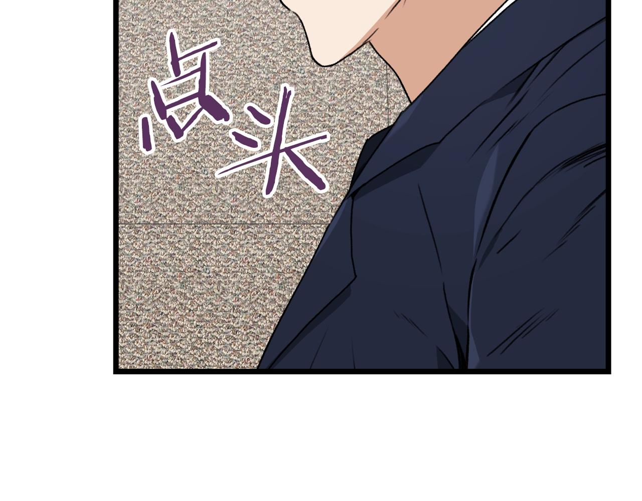第57话 不堪一击！28