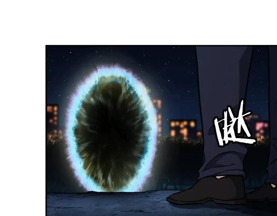 第40话 人鱼杀手42
