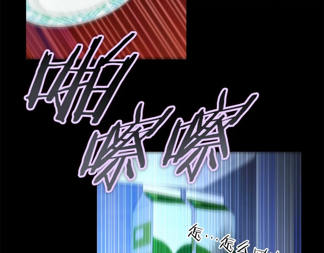 第120话 大威胁来临198
