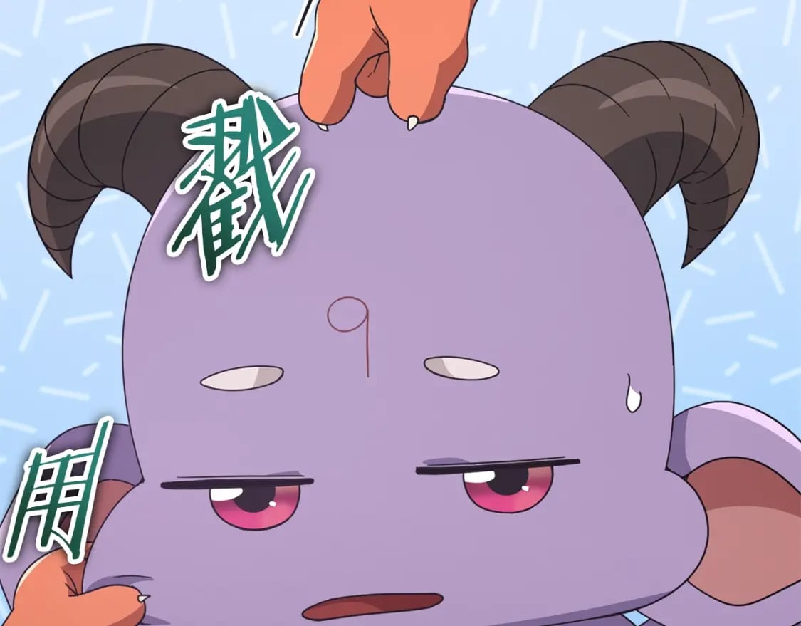 第129话 隐形披风78