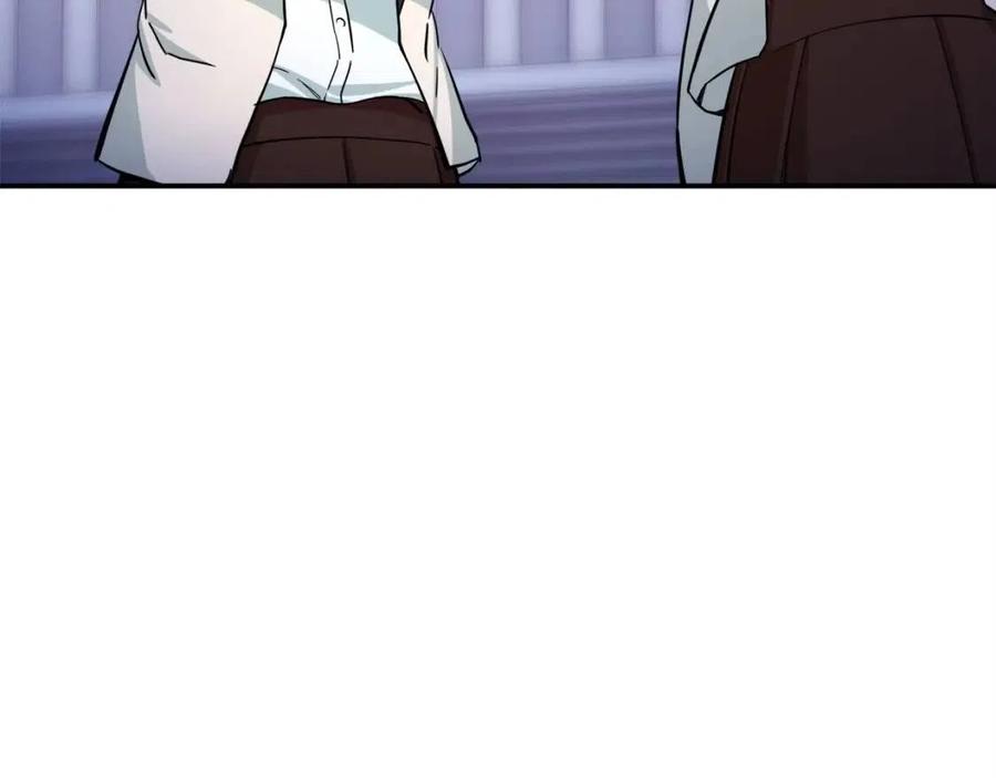 第29话 等级测试160