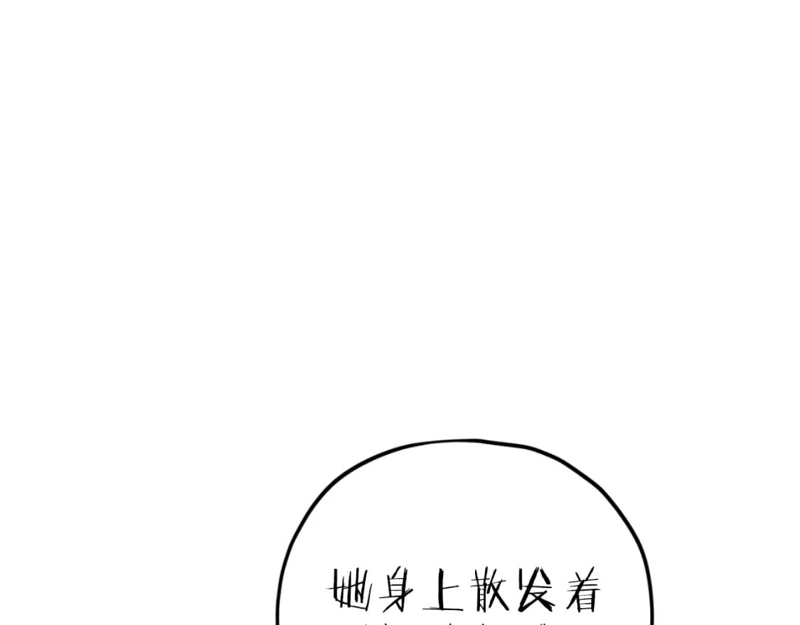 第143话 篡夺者的沙漏136
