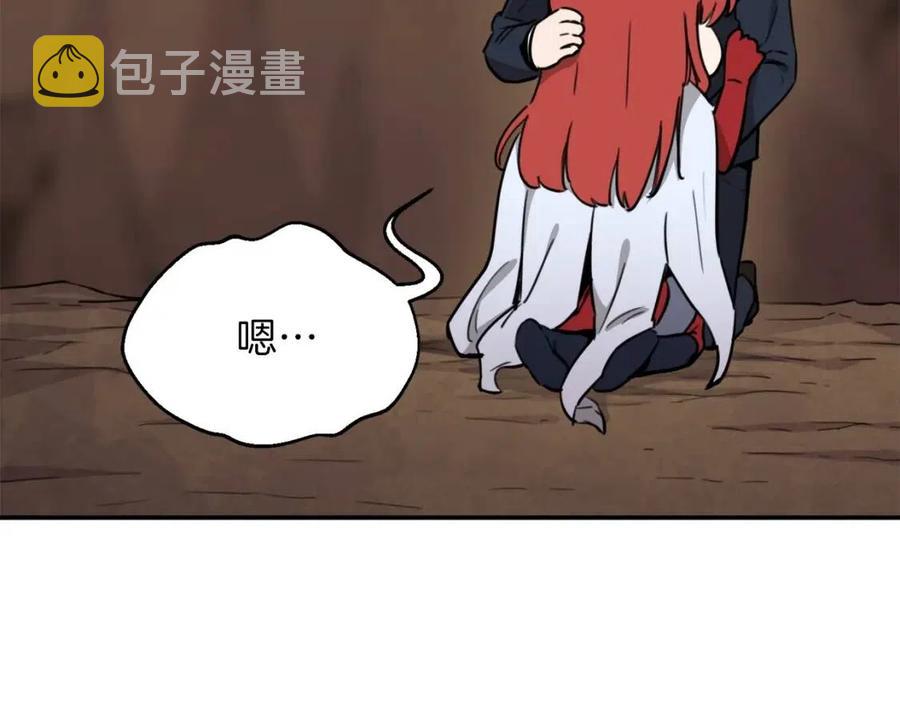 第44话 暴走176