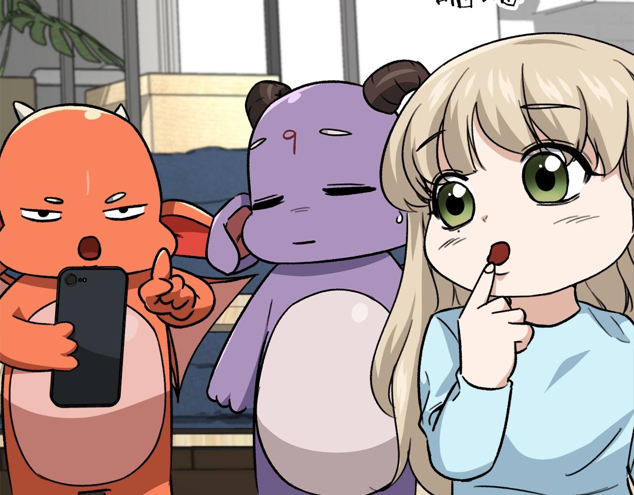 第107话 炎魔226