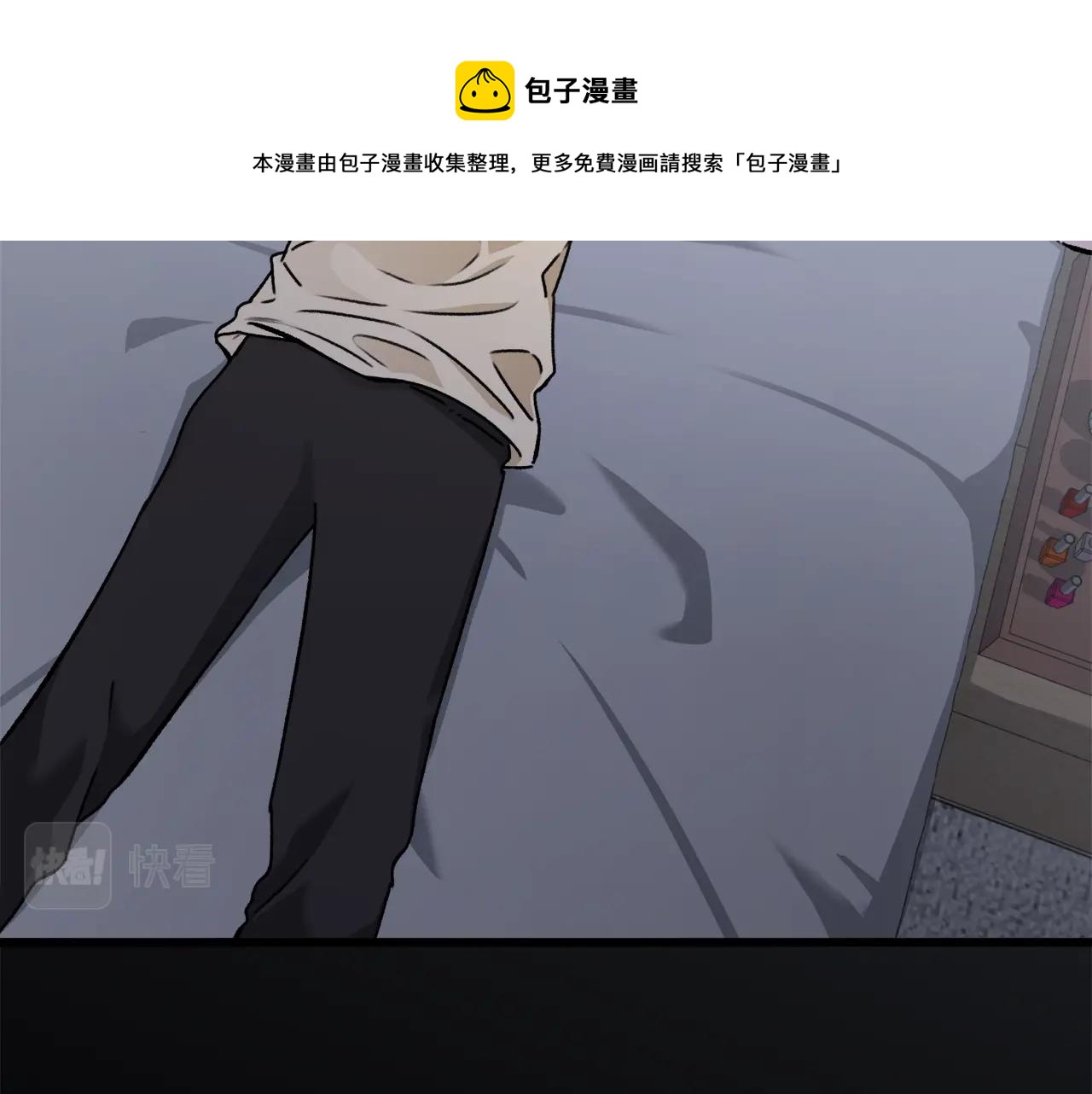 第71话 投诉104