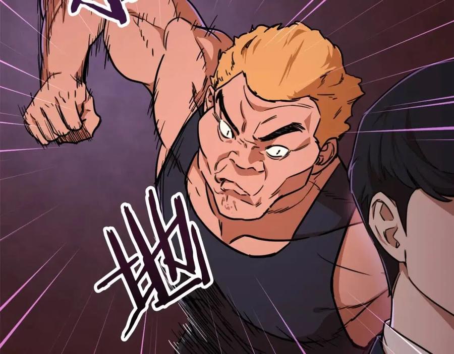 第38话 自寻死路111