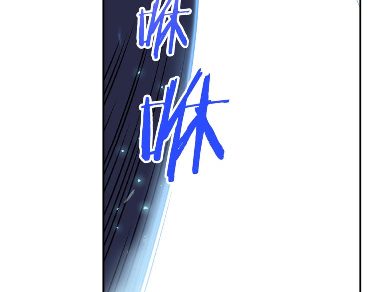 第11话 请你加入我的工会30