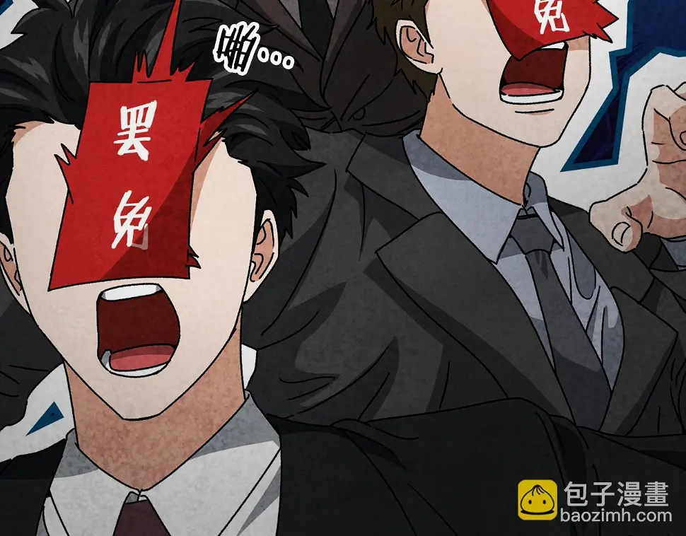 第114话 扼杀实习生80