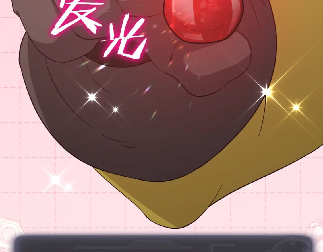 第144话 加速药水32